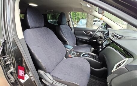 Nissan Qashqai, 2014 год, 1 350 000 рублей, 14 фотография