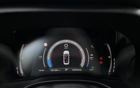 Haval Jolion, 2022 год, 1 800 000 рублей, 39 фотография
