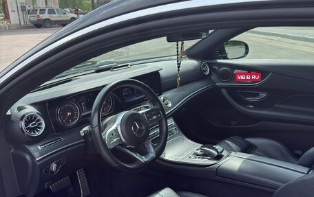 Mercedes-Benz E-Класс, 2019 год, 4 380 000 рублей, 12 фотография