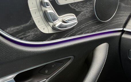 Mercedes-Benz E-Класс, 2019 год, 4 380 000 рублей, 17 фотография