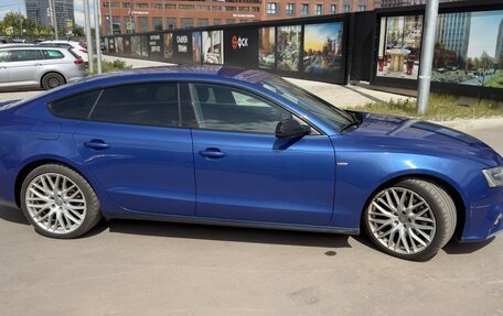 Audi A5, 2016 год, 2 150 000 рублей, 7 фотография