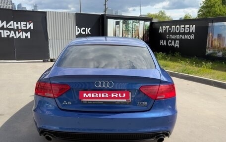 Audi A5, 2016 год, 2 150 000 рублей, 9 фотография