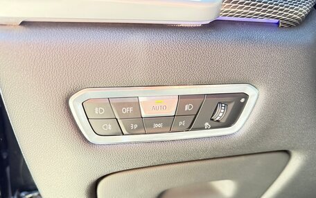 BMW X5, 2020 год, 6 300 000 рублей, 16 фотография