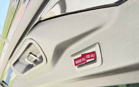 BMW X5, 2020 год, 6 300 000 рублей, 11 фотография