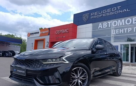 KIA K5, 2021 год, 2 521 000 рублей, 2 фотография