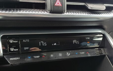 KIA K5, 2021 год, 2 521 000 рублей, 21 фотография