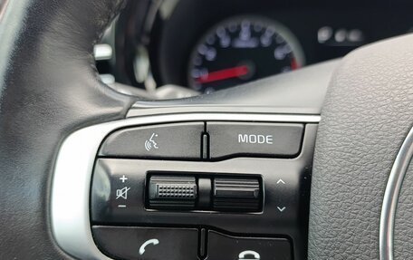 KIA K5, 2021 год, 2 521 000 рублей, 29 фотография