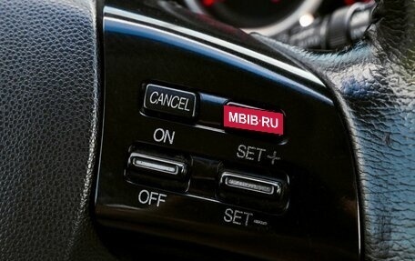 Mazda CX-9 I рестайлинг, 2008 год, 995 000 рублей, 13 фотография