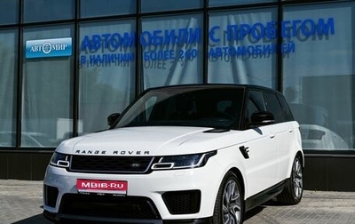 Land Rover Range Rover Sport II, 2018 год, 5 370 000 рублей, 1 фотография