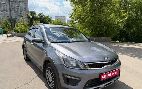 KIA Rio IV, 2018 год, 1 380 000 рублей, 1 фотография