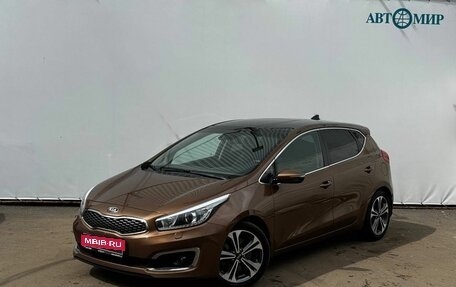 KIA cee'd III, 2017 год, 1 861 111 рублей, 1 фотография