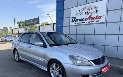 Mitsubishi Lancer IX, 2004 год, 497 000 рублей, 1 фотография