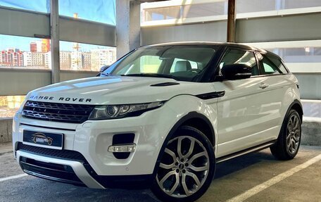 Land Rover Range Rover Evoque I, 2012 год, 1 899 000 рублей, 1 фотография