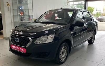Datsun on-DO I рестайлинг, 2015 год, 380 000 рублей, 1 фотография