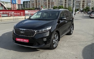 KIA Sorento III Prime рестайлинг, 2018 год, 2 790 000 рублей, 1 фотография