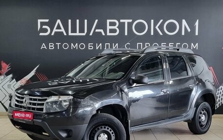 Renault Duster I рестайлинг, 2013 год, 710 000 рублей, 1 фотография