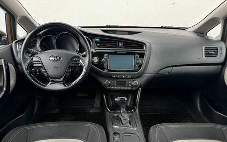 KIA cee'd III, 2017 год, 1 861 111 рублей, 9 фотография