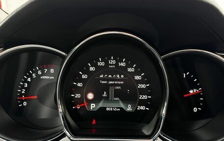 KIA cee'd III, 2017 год, 1 861 111 рублей, 14 фотография