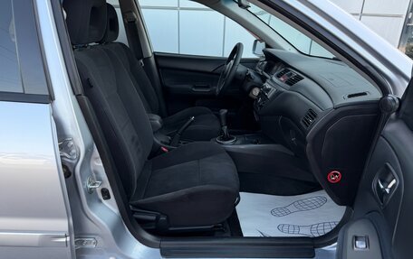 Mitsubishi Lancer IX, 2004 год, 497 000 рублей, 13 фотография