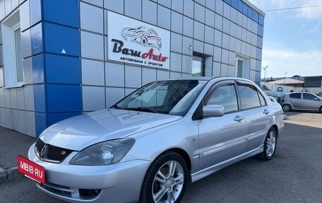 Mitsubishi Lancer IX, 2004 год, 497 000 рублей, 2 фотография