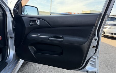 Mitsubishi Lancer IX, 2004 год, 497 000 рублей, 18 фотография
