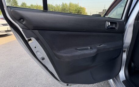 Mitsubishi Lancer IX, 2004 год, 497 000 рублей, 20 фотография