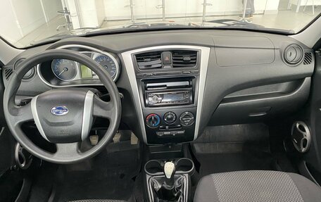 Datsun on-DO I рестайлинг, 2015 год, 380 000 рублей, 14 фотография