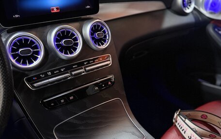 Mercedes-Benz GLC Coupe, 2019 год, 4 000 000 рублей, 10 фотография