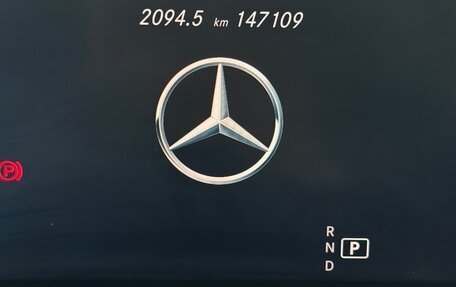 Mercedes-Benz GLC Coupe, 2019 год, 4 000 000 рублей, 14 фотография