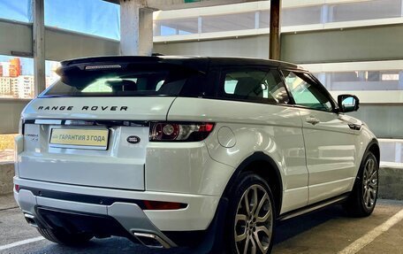 Land Rover Range Rover Evoque I, 2012 год, 1 899 000 рублей, 2 фотография