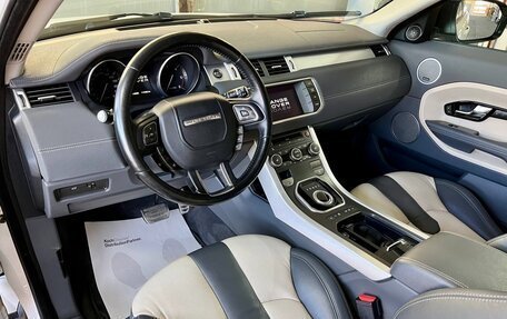 Land Rover Range Rover Evoque I, 2012 год, 1 899 000 рублей, 8 фотография