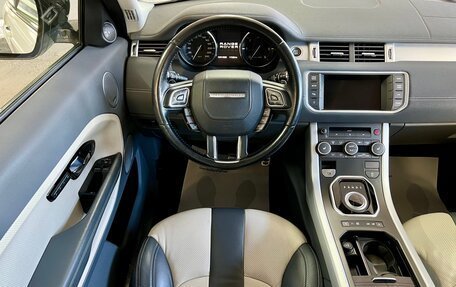 Land Rover Range Rover Evoque I, 2012 год, 1 899 000 рублей, 9 фотография