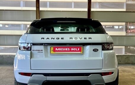 Land Rover Range Rover Evoque I, 2012 год, 1 899 000 рублей, 3 фотография