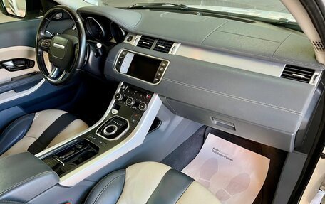 Land Rover Range Rover Evoque I, 2012 год, 1 899 000 рублей, 11 фотография