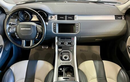 Land Rover Range Rover Evoque I, 2012 год, 1 899 000 рублей, 10 фотография