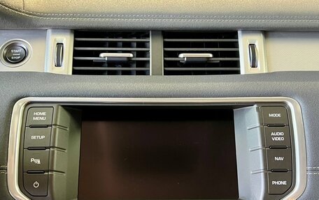 Land Rover Range Rover Evoque I, 2012 год, 1 899 000 рублей, 16 фотография