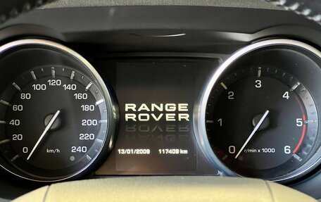 Land Rover Range Rover Evoque I, 2012 год, 1 899 000 рублей, 14 фотография