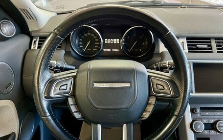 Land Rover Range Rover Evoque I, 2012 год, 1 899 000 рублей, 13 фотография
