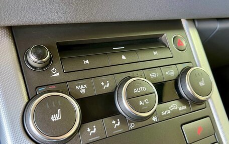 Land Rover Range Rover Evoque I, 2012 год, 1 899 000 рублей, 18 фотография