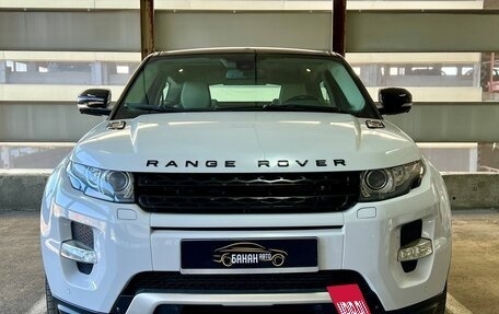 Land Rover Range Rover Evoque I, 2012 год, 1 899 000 рублей, 6 фотография