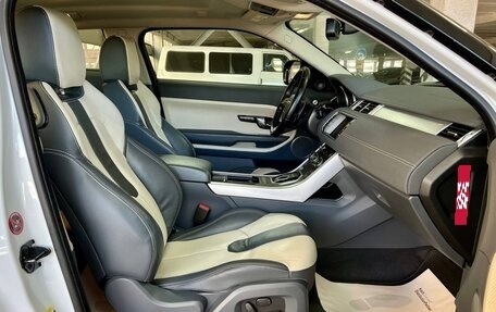 Land Rover Range Rover Evoque I, 2012 год, 1 899 000 рублей, 12 фотография