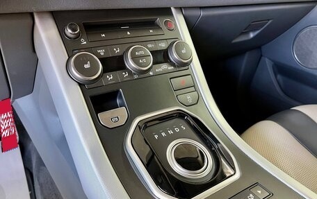 Land Rover Range Rover Evoque I, 2012 год, 1 899 000 рублей, 17 фотография