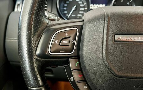 Land Rover Range Rover Evoque I, 2012 год, 1 899 000 рублей, 20 фотография