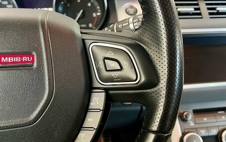 Land Rover Range Rover Evoque I, 2012 год, 1 899 000 рублей, 21 фотография