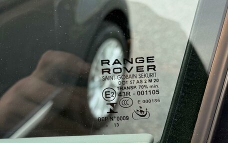 Land Rover Range Rover Evoque I, 2013 год, 1 990 000 рублей, 18 фотография