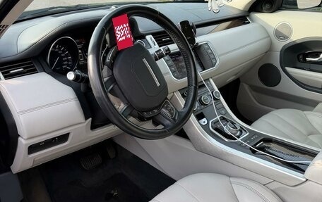 Land Rover Range Rover Evoque I, 2013 год, 1 990 000 рублей, 9 фотография