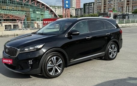 KIA Sorento III Prime рестайлинг, 2018 год, 2 790 000 рублей, 6 фотография