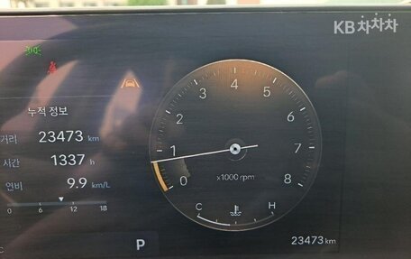 Hyundai Sonata VIII, 2025 год, 3 010 999 рублей, 4 фотография