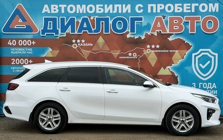 KIA cee'd III, 2020 год, 1 600 000 рублей, 2 фотография