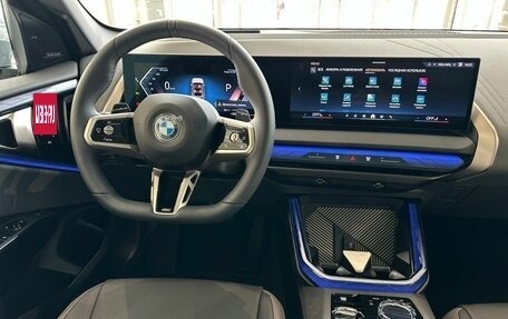 BMW X3, 2025 год, 7 150 000 рублей, 20 фотография